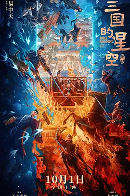 最新毛片网站