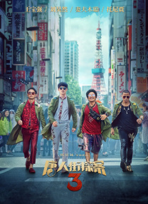 免费福利视频网站